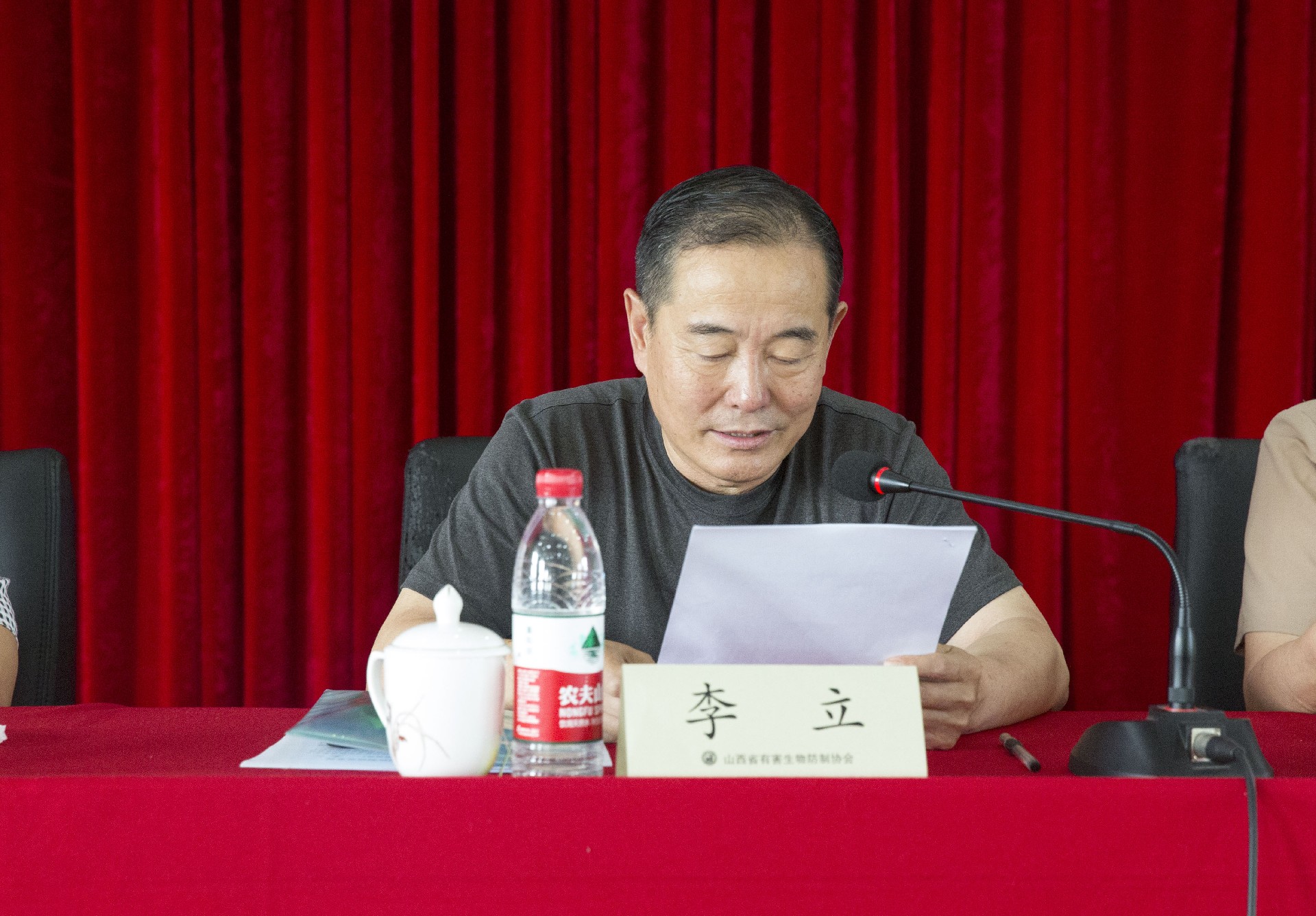 1667191175563976.jpg 李立讲话.JPG