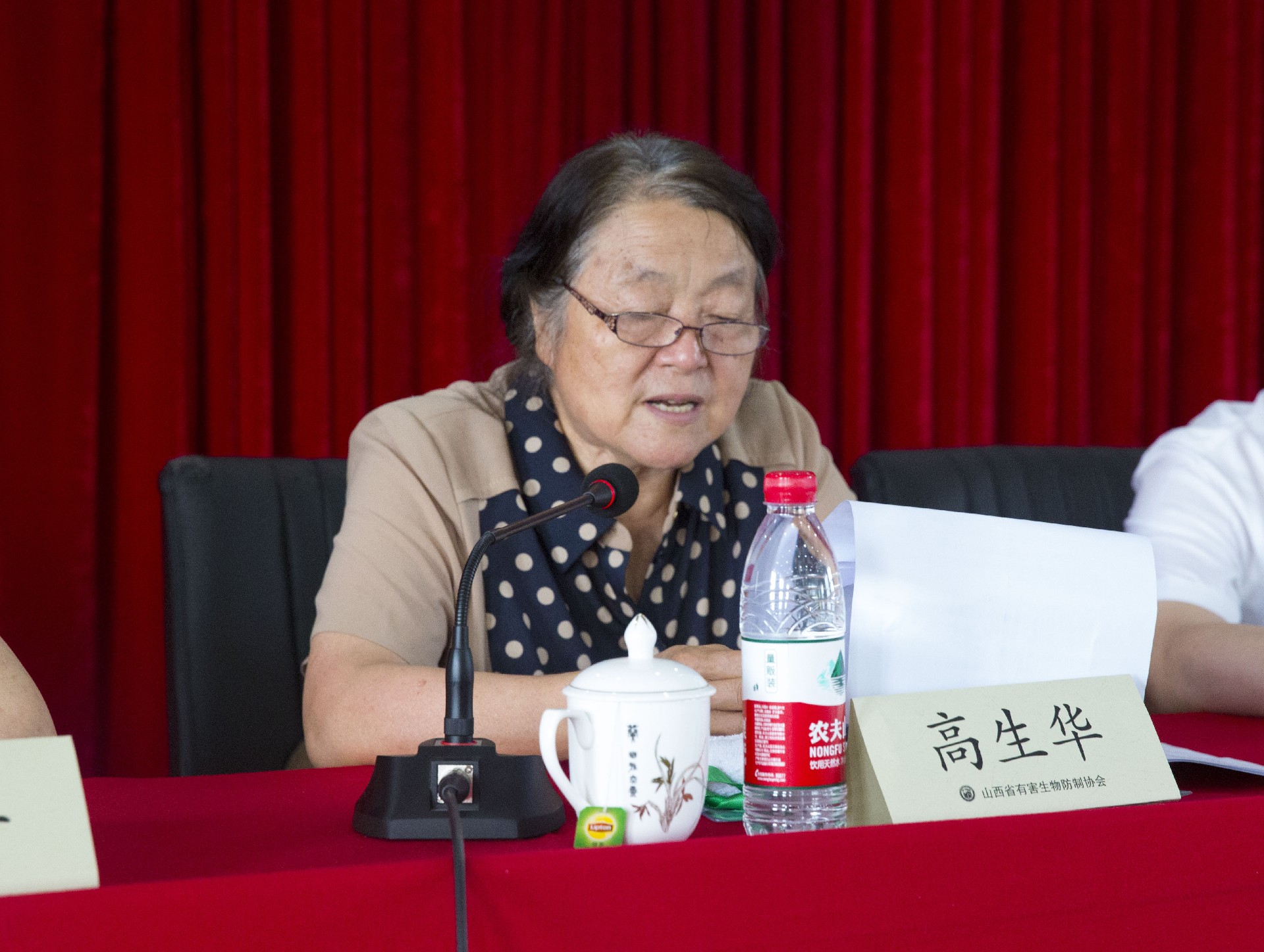 1667191197498131.jpg 高生华讲话.jpg