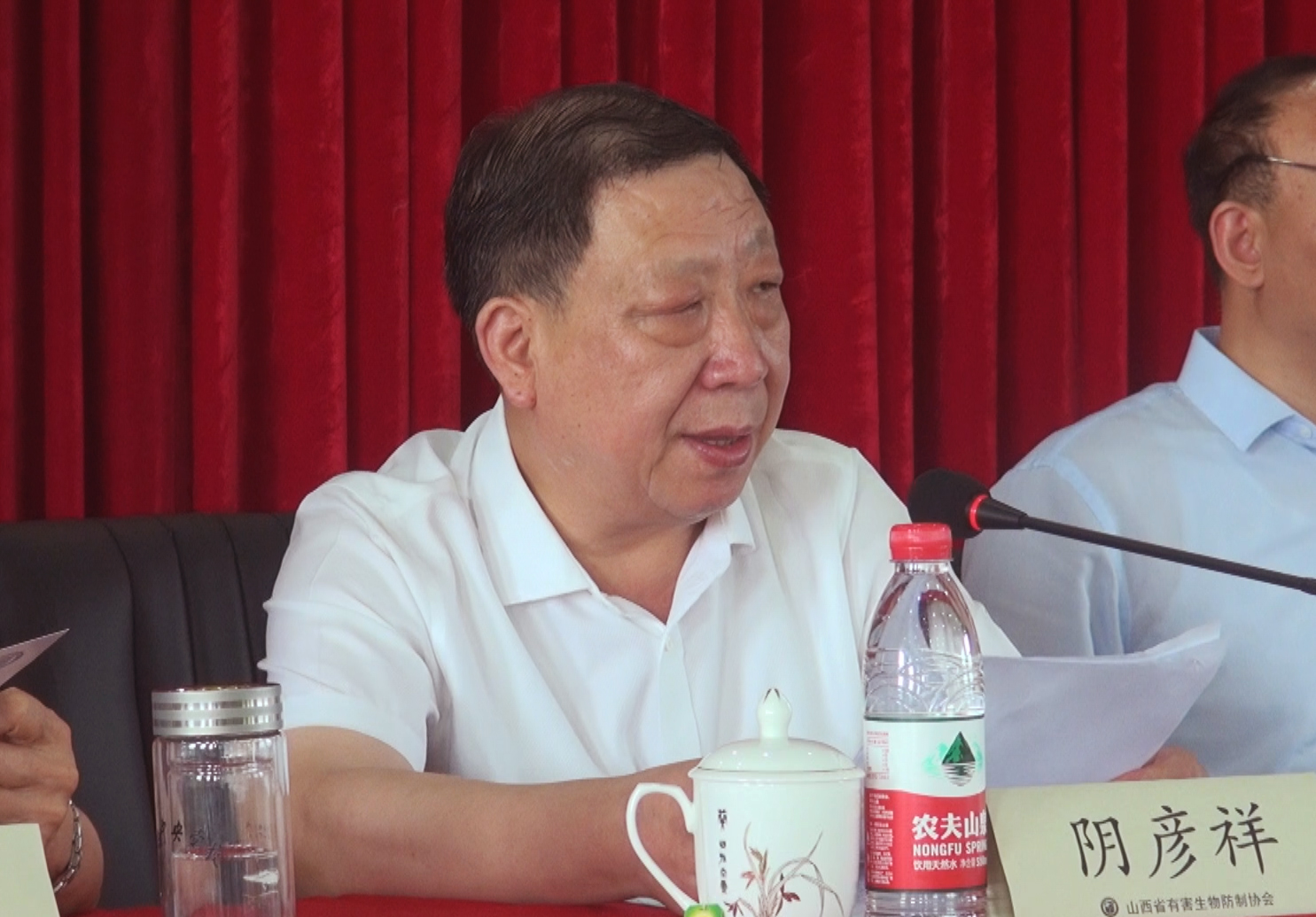 1667191228389540.jpg 阴彦祥讲话.jpg